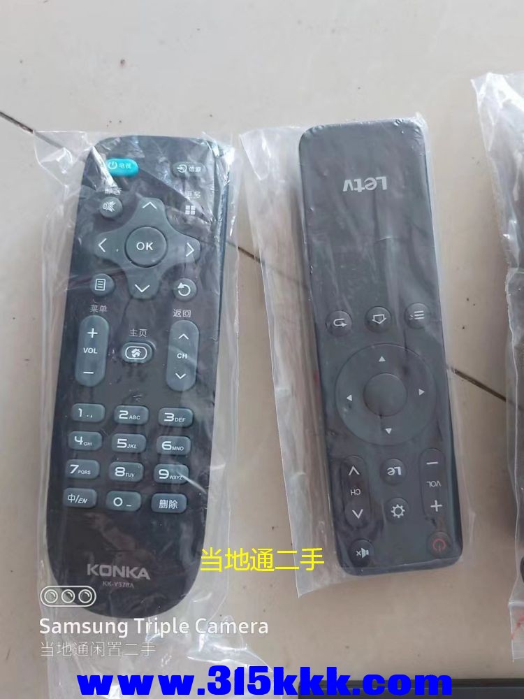 微信图片_2023062611031710.jpg