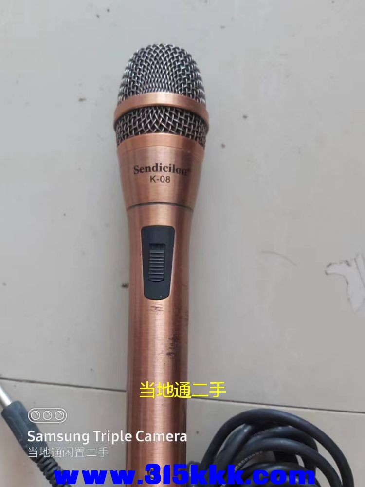 微信图片_2023062611031715.jpg