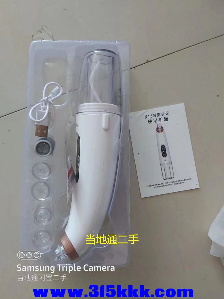 微信图片_2023062611031725.jpg