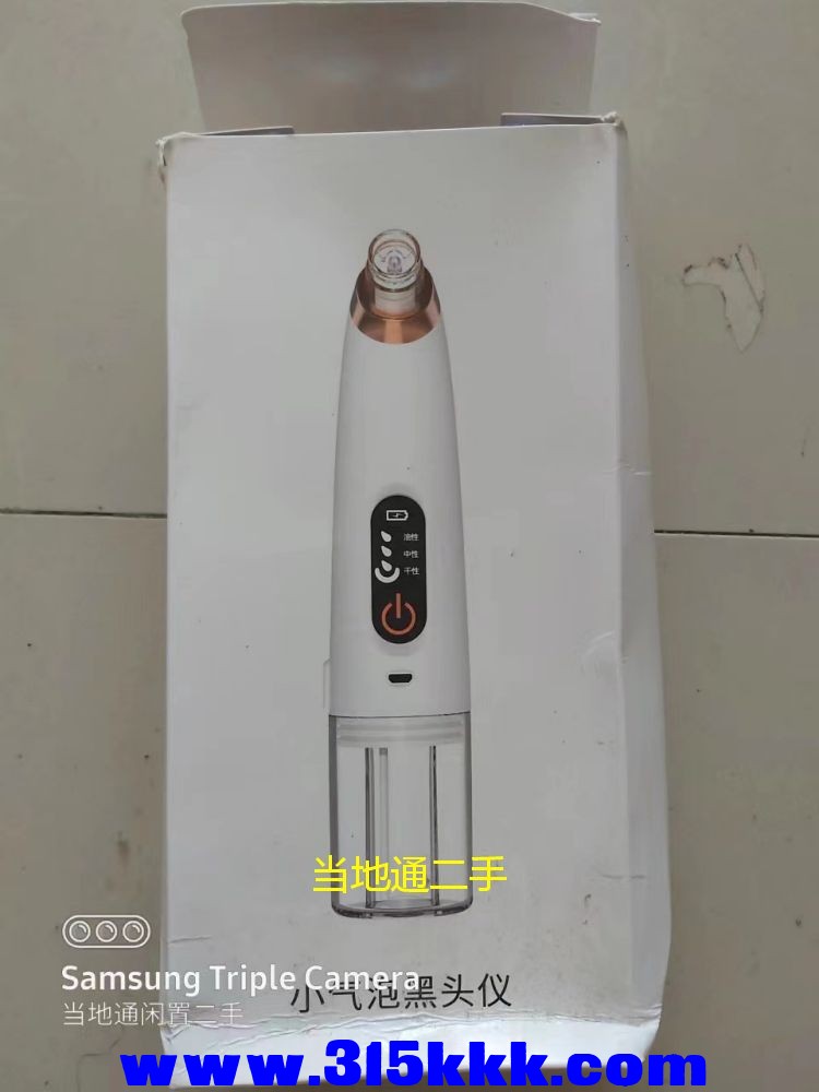 微信图片_2023062611031726.jpg