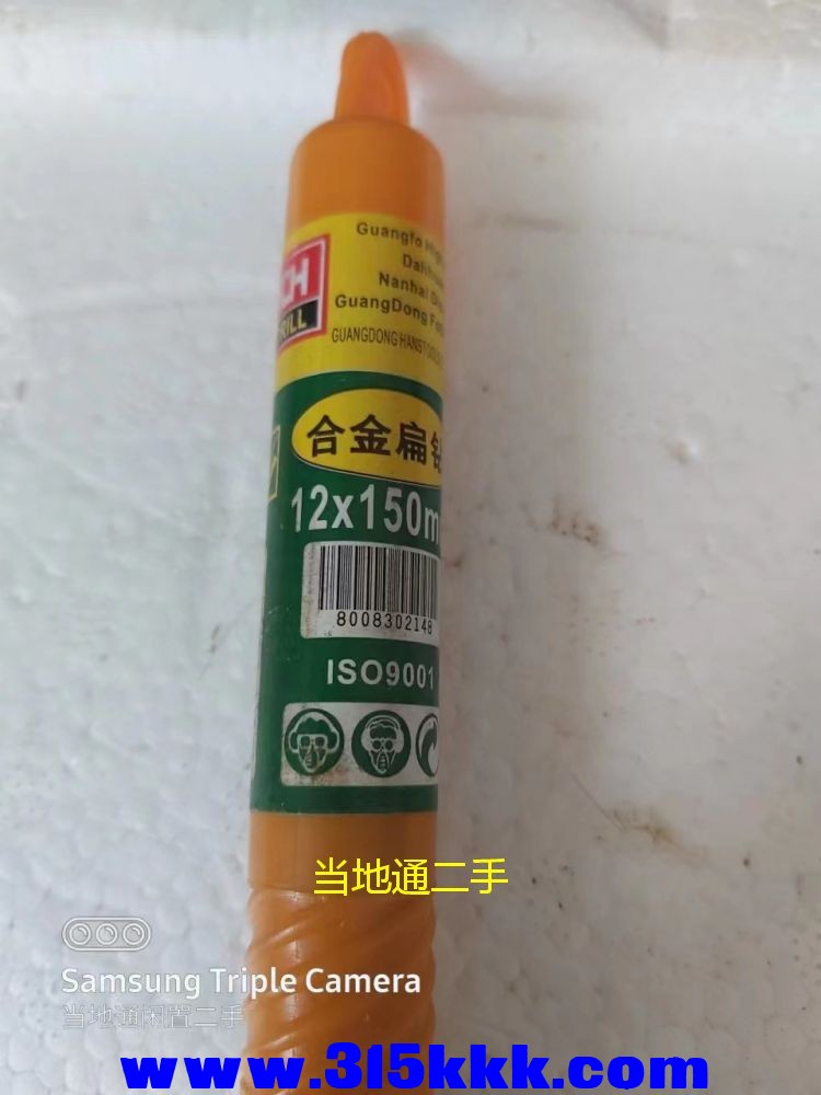 微信图片_2023062910481919.jpg