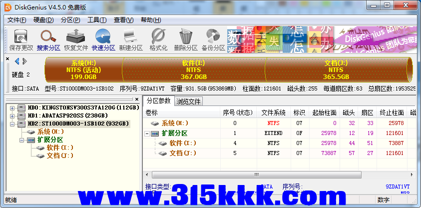 a3 (3).png