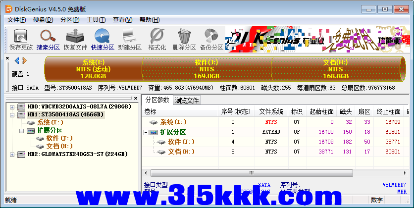 a3 (3).png