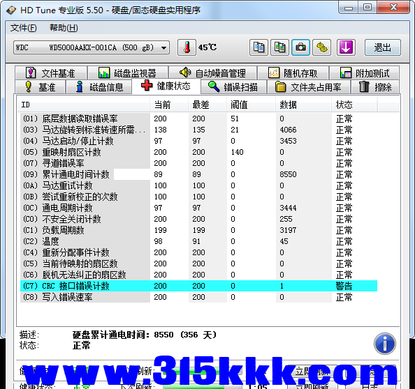 b3 (1).png