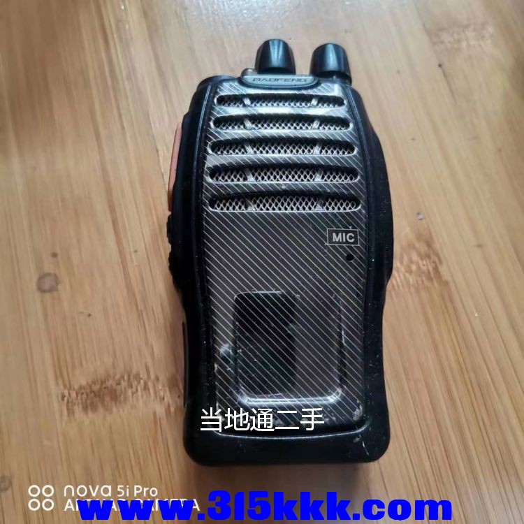 微信图片_2023070311491710.jpg