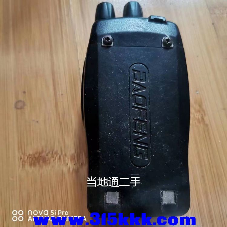 微信图片_202307031149178.jpg