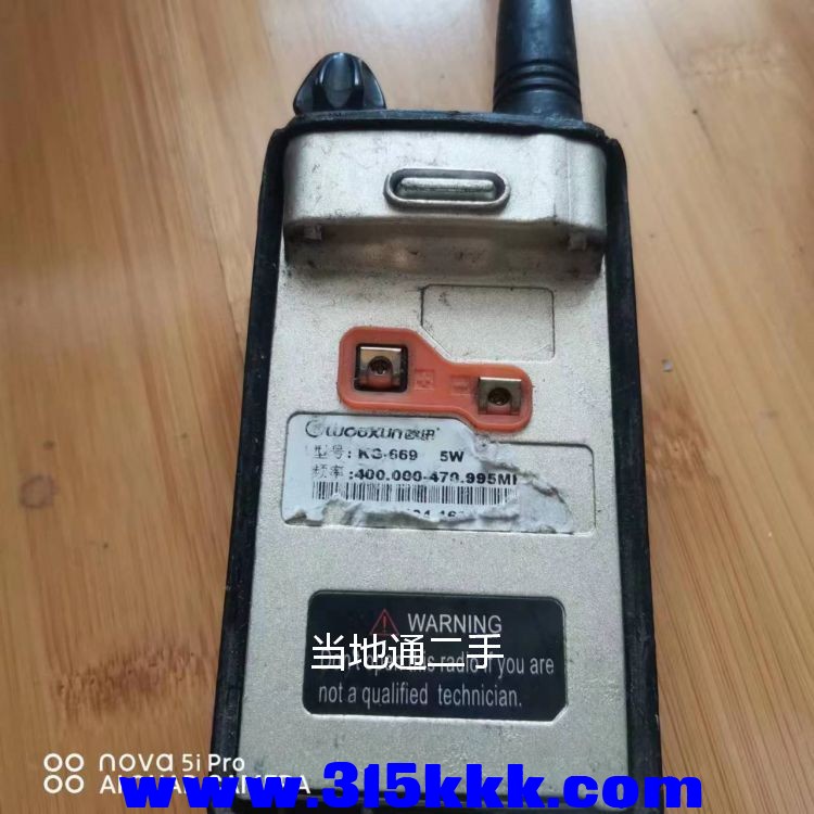 微信图片_2023070311491714.jpg