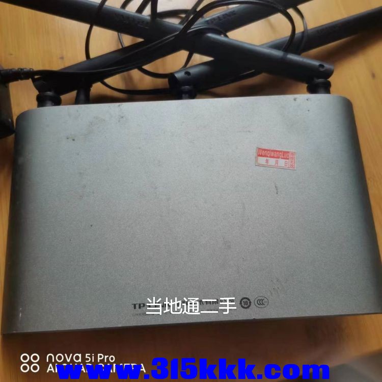 微信图片_2023070311491721.jpg