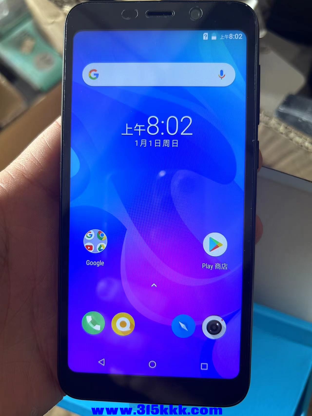 微信图片_20230704184100.jpg