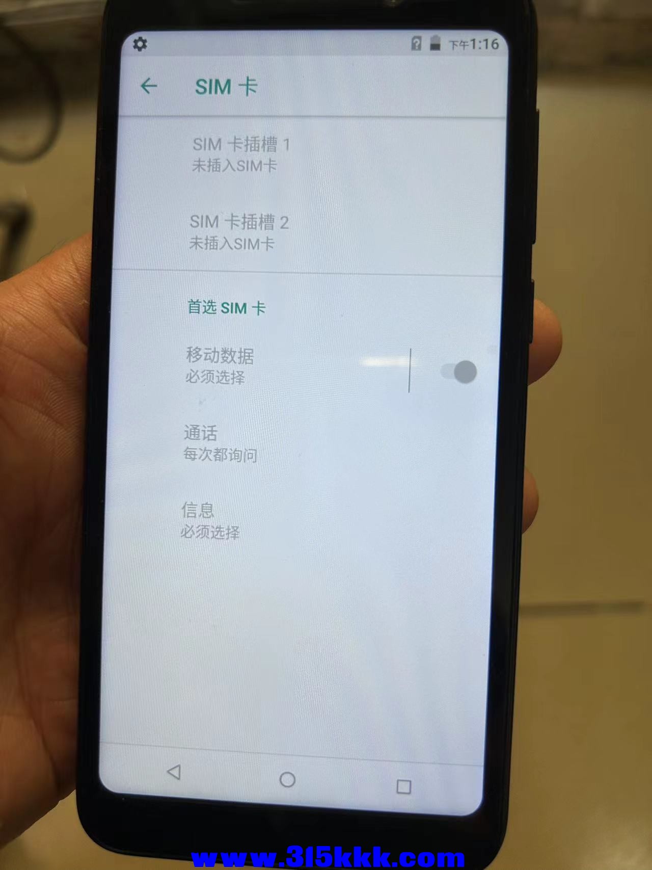 微信图片_202307041841006.jpg