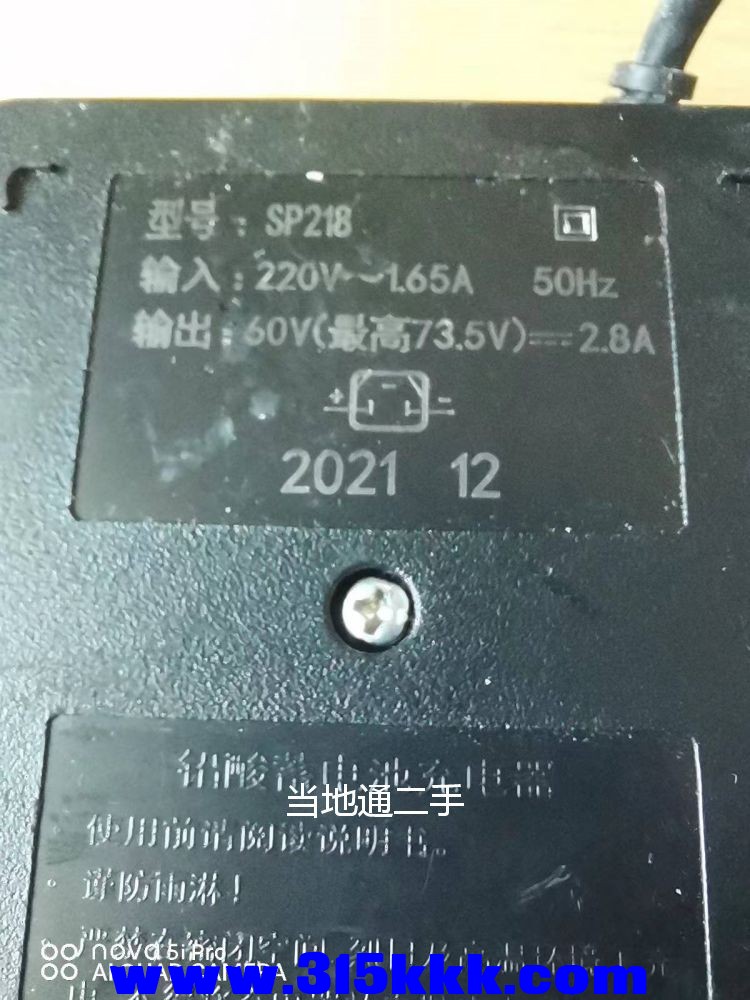 微信图片_20230705104934.jpg