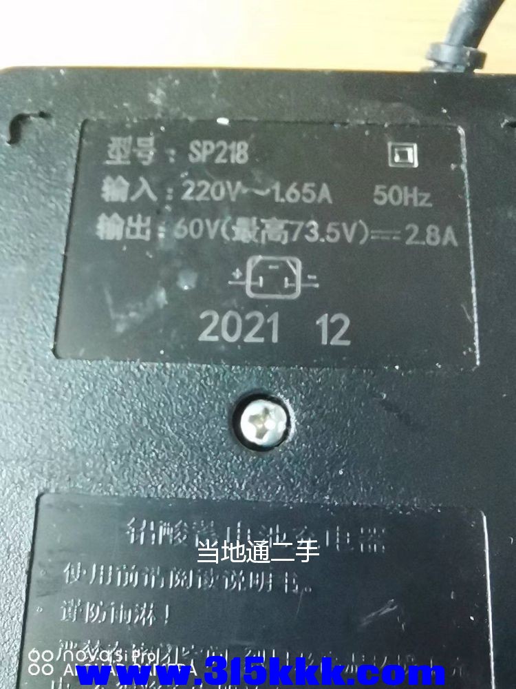 微信图片_202307051049341.jpg