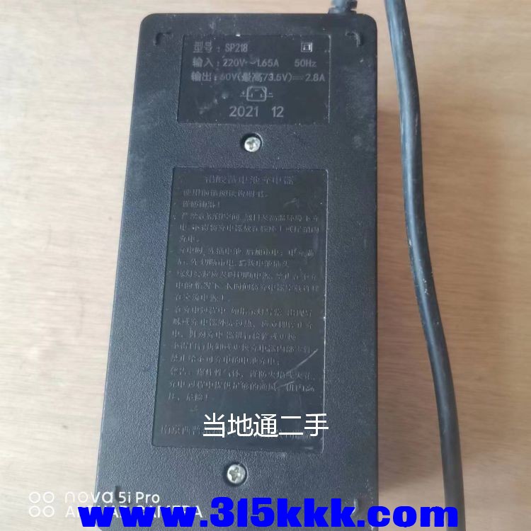 微信图片_202307051049342.jpg