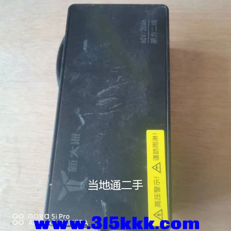 微信图片_202307051049344.jpg