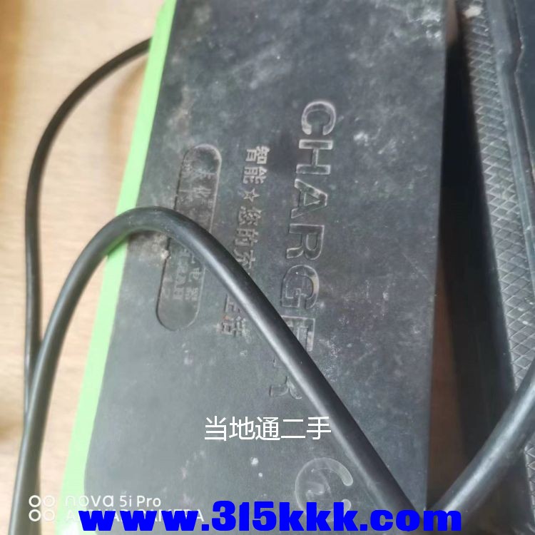 微信图片_202307051049345.jpg