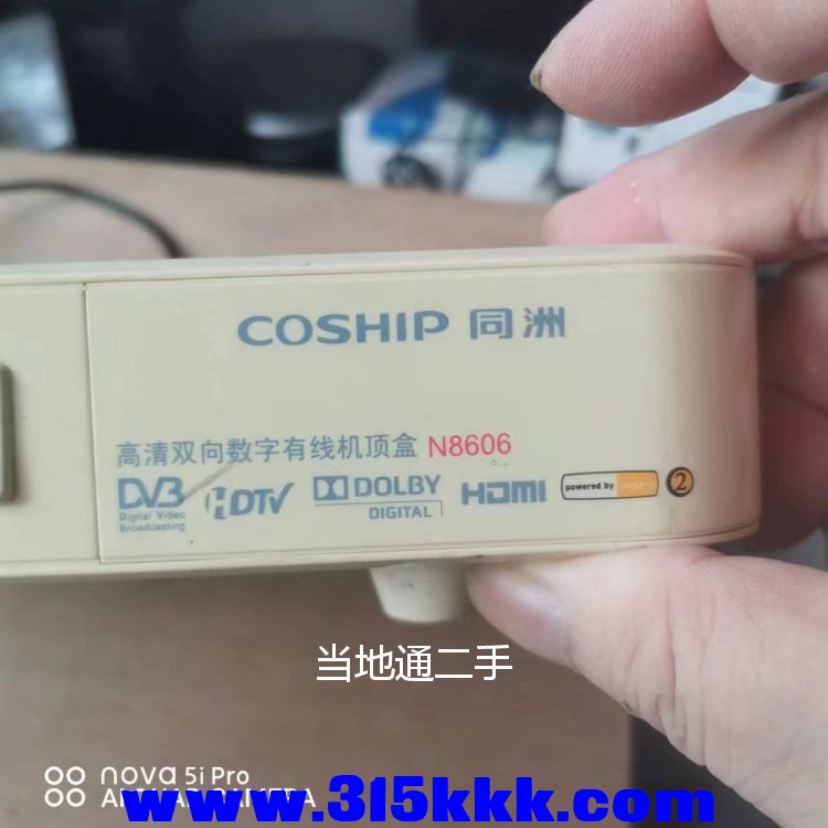 微信图片_2023070510493418.jpg