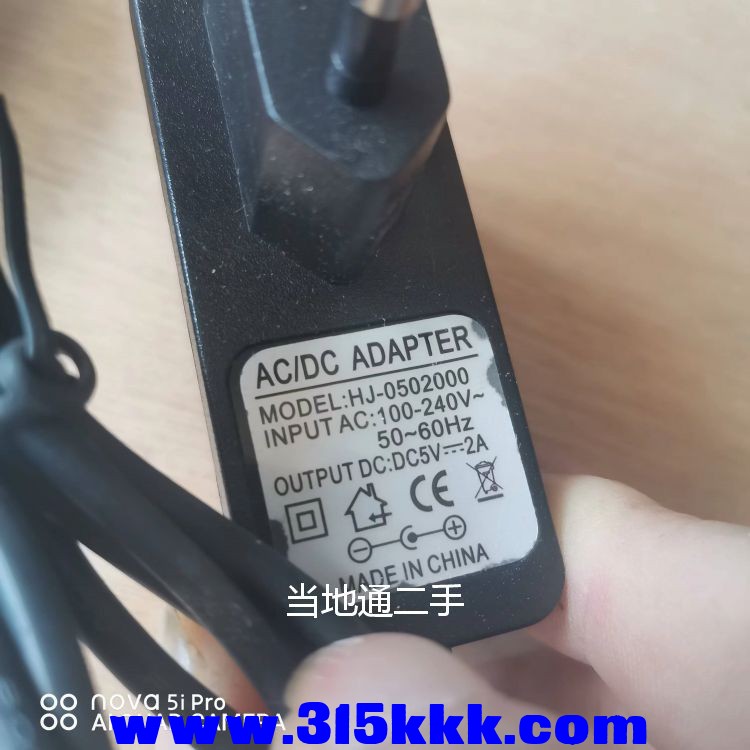 微信图片_2023070510493423.jpg