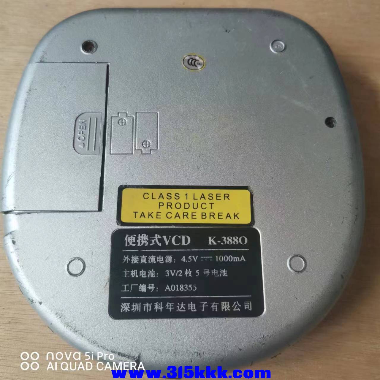 微信图片_20230705105035.jpg