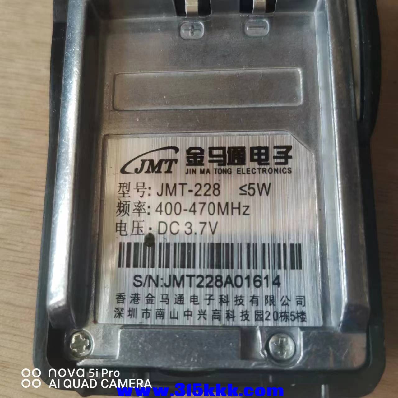 微信图片_2023070510503518.jpg