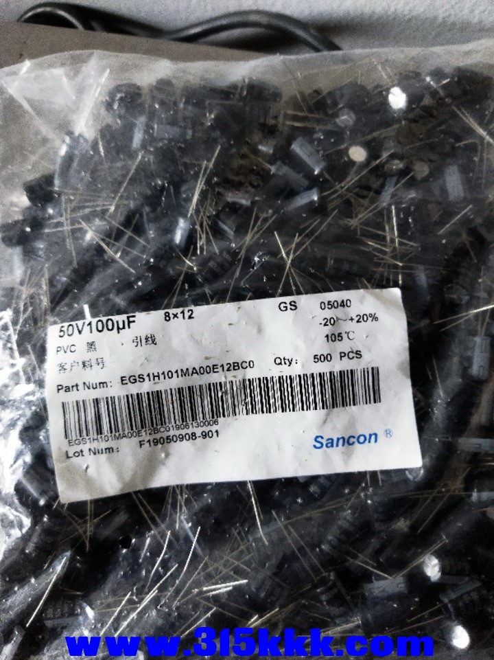 sancon电容100uf50v4.jpg