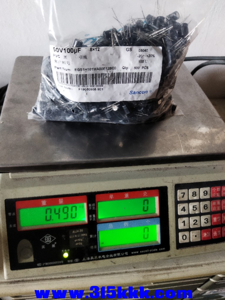 sancon电容100uf50v3.jpg