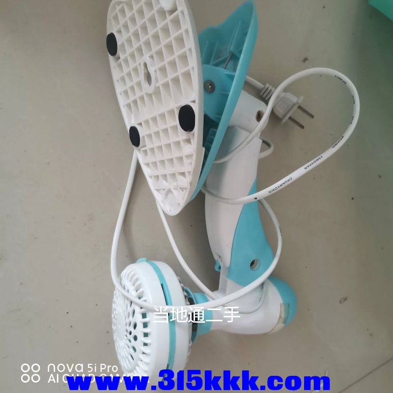 微信图片_20230707102051.jpg