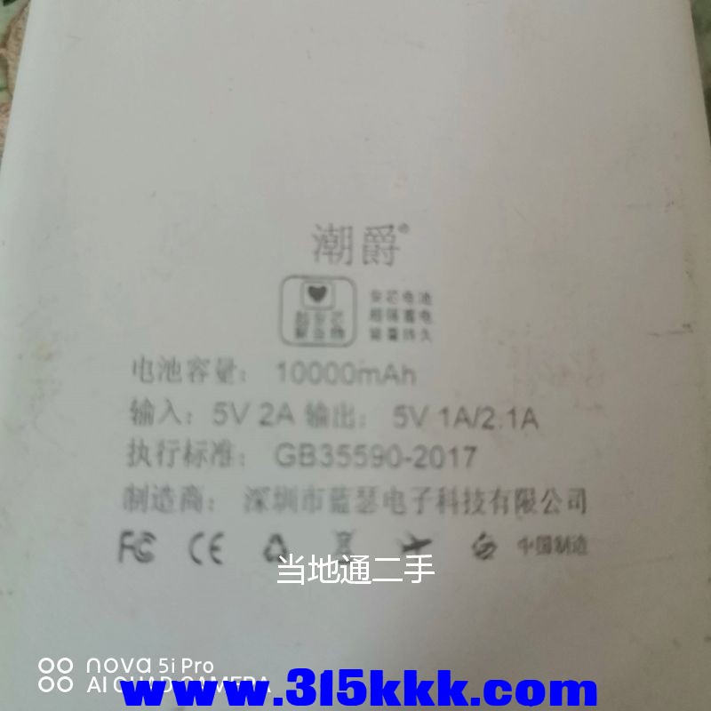 微信图片_2023070710213414.jpg