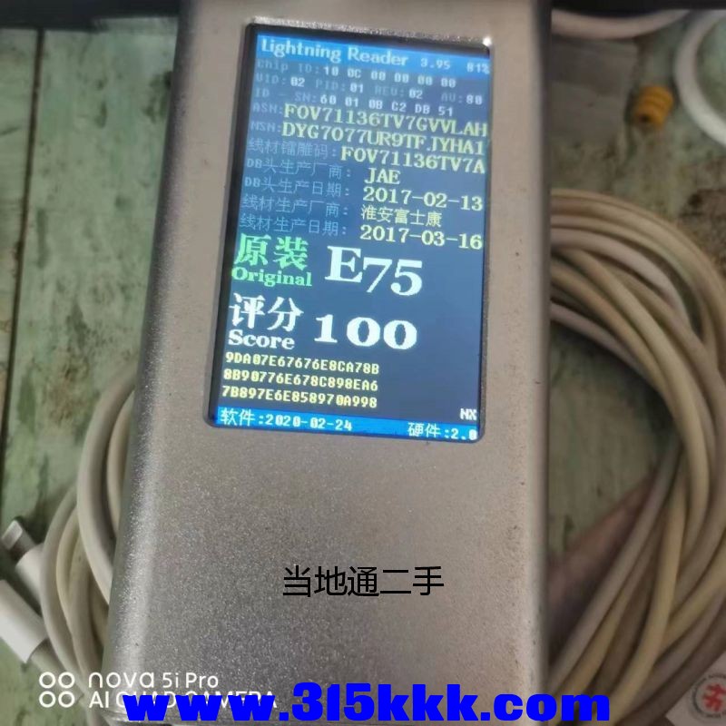 微信图片_202307111433224.jpg
