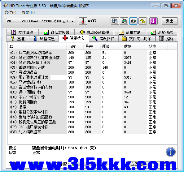 b3 (1).png