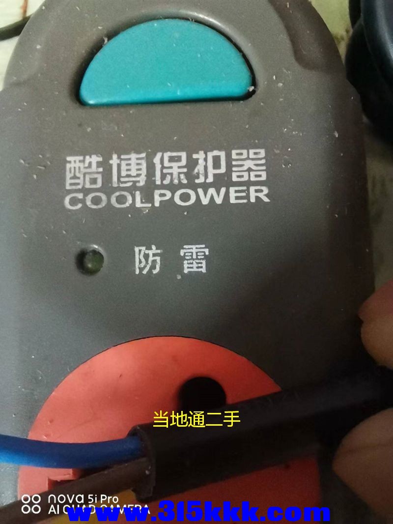 微信图片_202307121036284.jpg