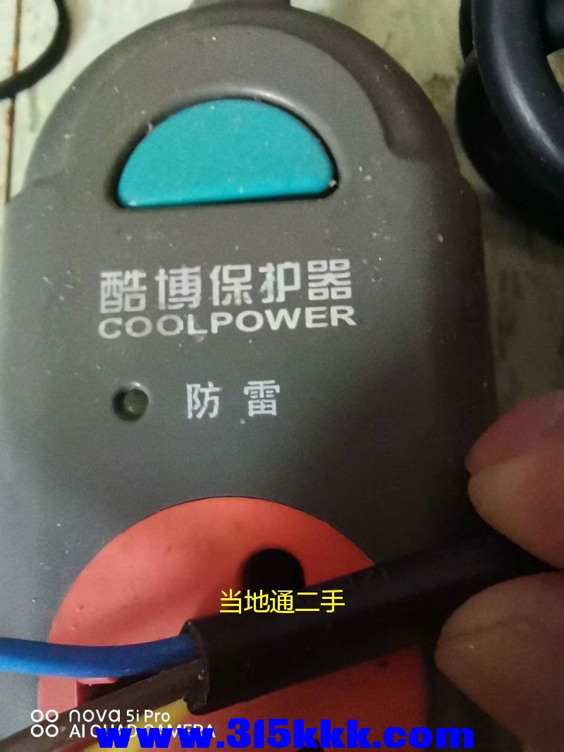微信图片_202307121036286.jpg