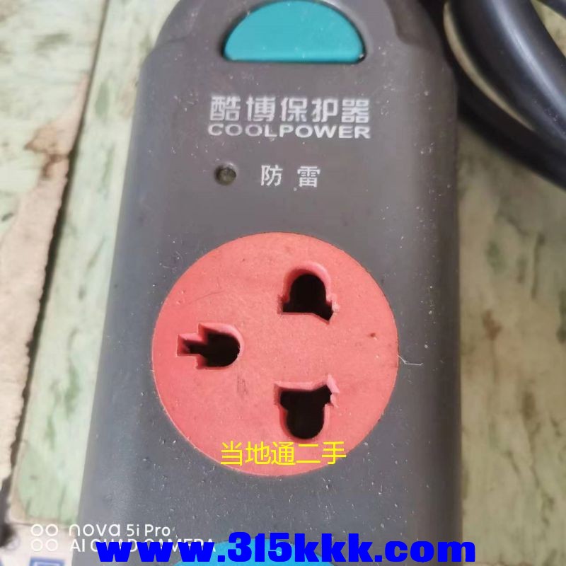 微信图片_202307121036292.jpg