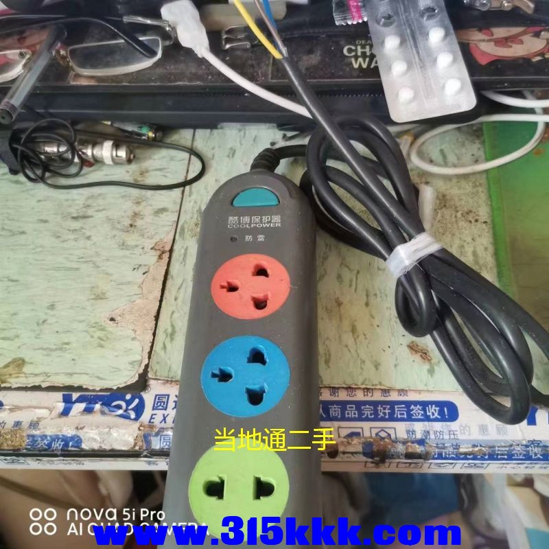 微信图片_202307121036293.jpg