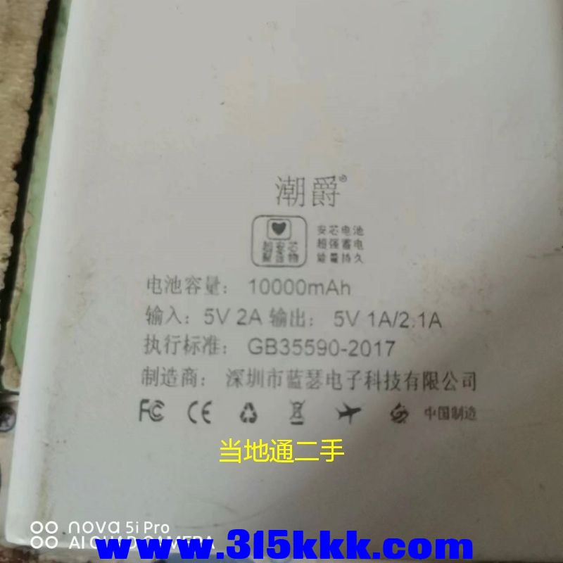 微信图片_202307121036298.jpg