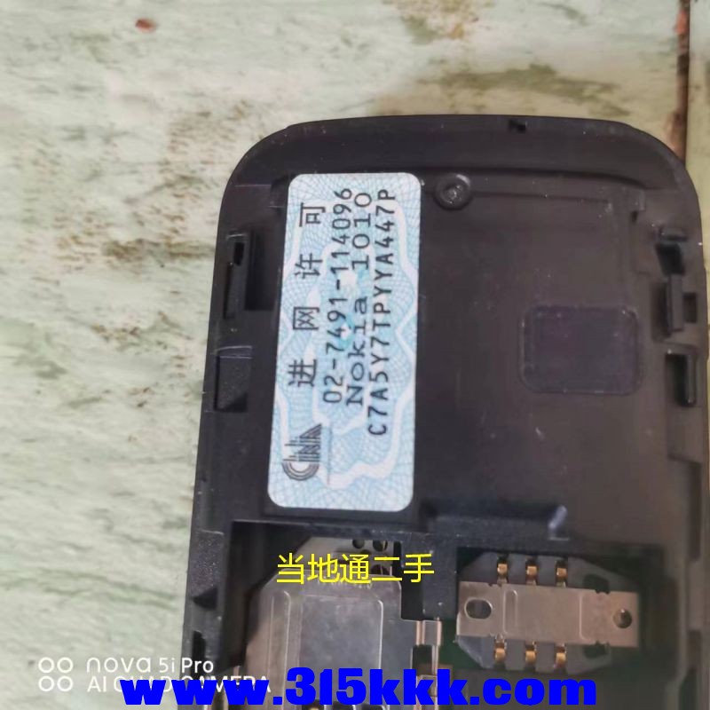 微信图片_20230713103714.jpg