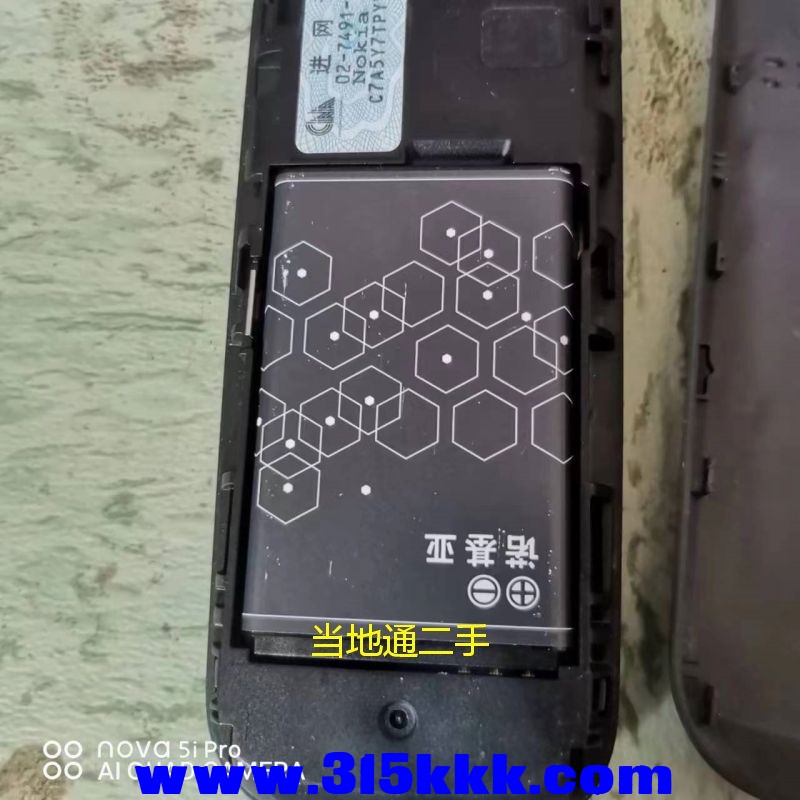 微信图片_202307131037142.jpg