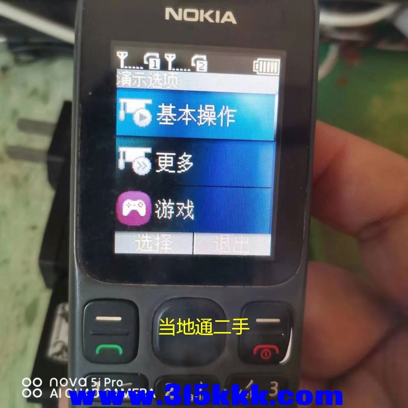 微信图片_202307131037143.jpg