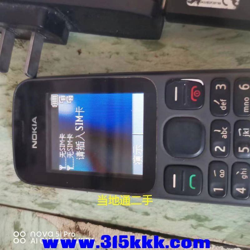 微信图片_202307131037144.jpg