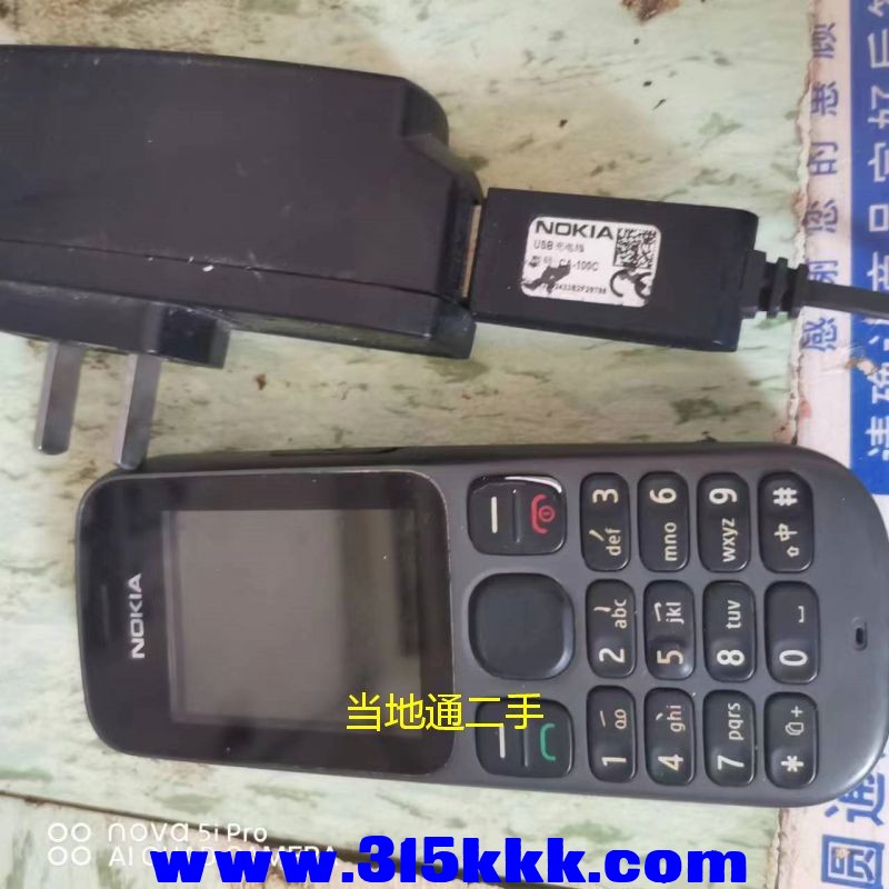 微信图片_202307131037146.jpg