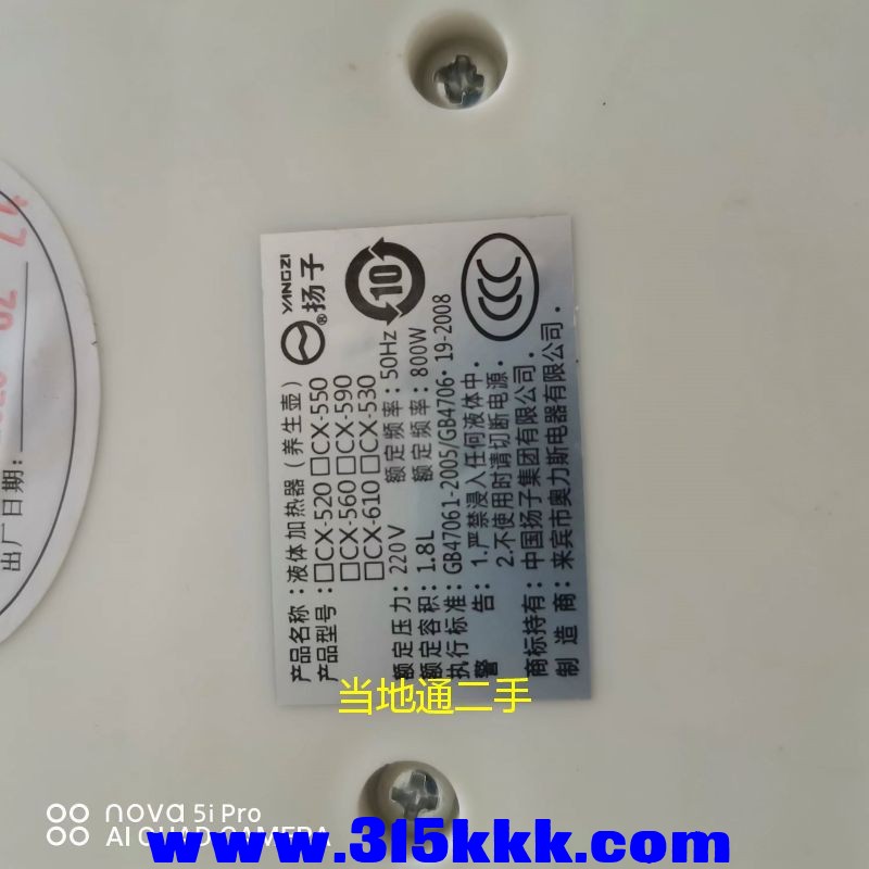 微信图片_202307131037147.jpg