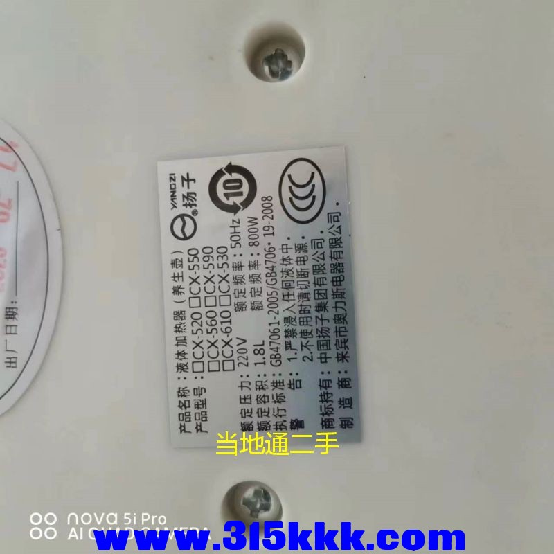 微信图片_202307131037148.jpg