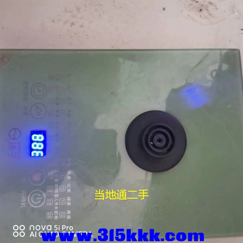 微信图片_2023071310371411.jpg