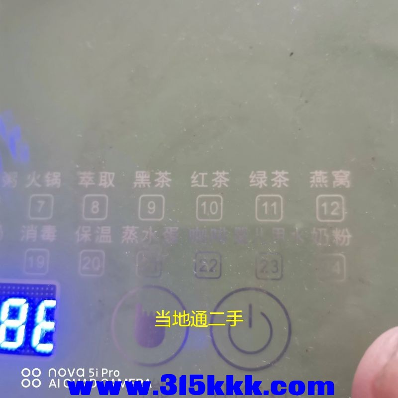 微信图片_2023071310371410.jpg