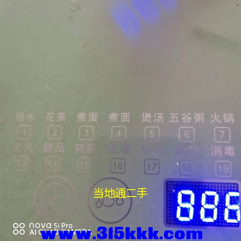 微信图片_202307131037149.jpg