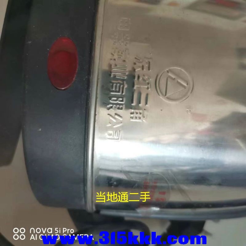 微信图片_2023071310371415.jpg