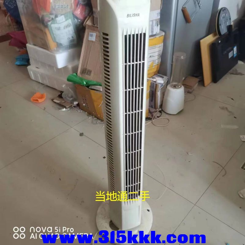 微信图片_2023071310371420.jpg