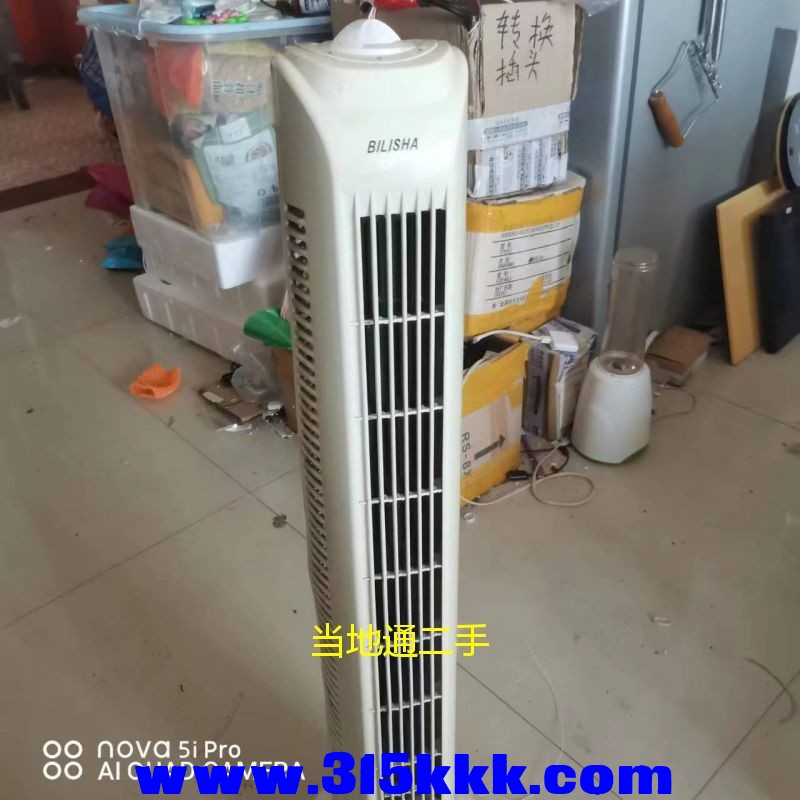 微信图片_2023071310371419.jpg
