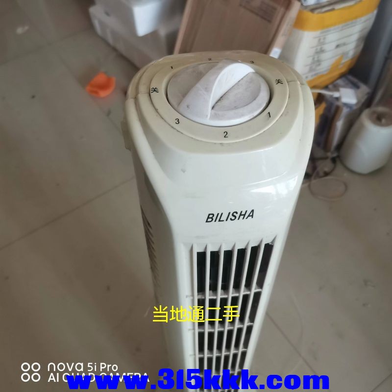 微信图片_2023071310371418.jpg