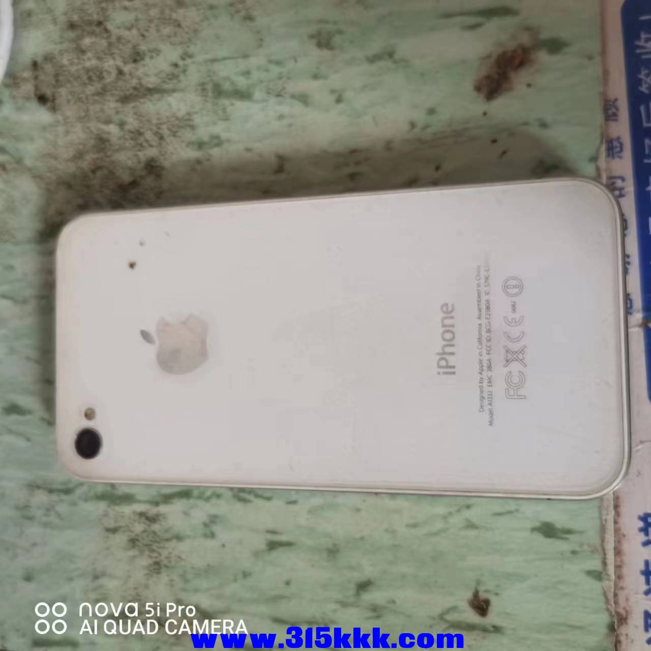 微信图片_202307140957222.jpg