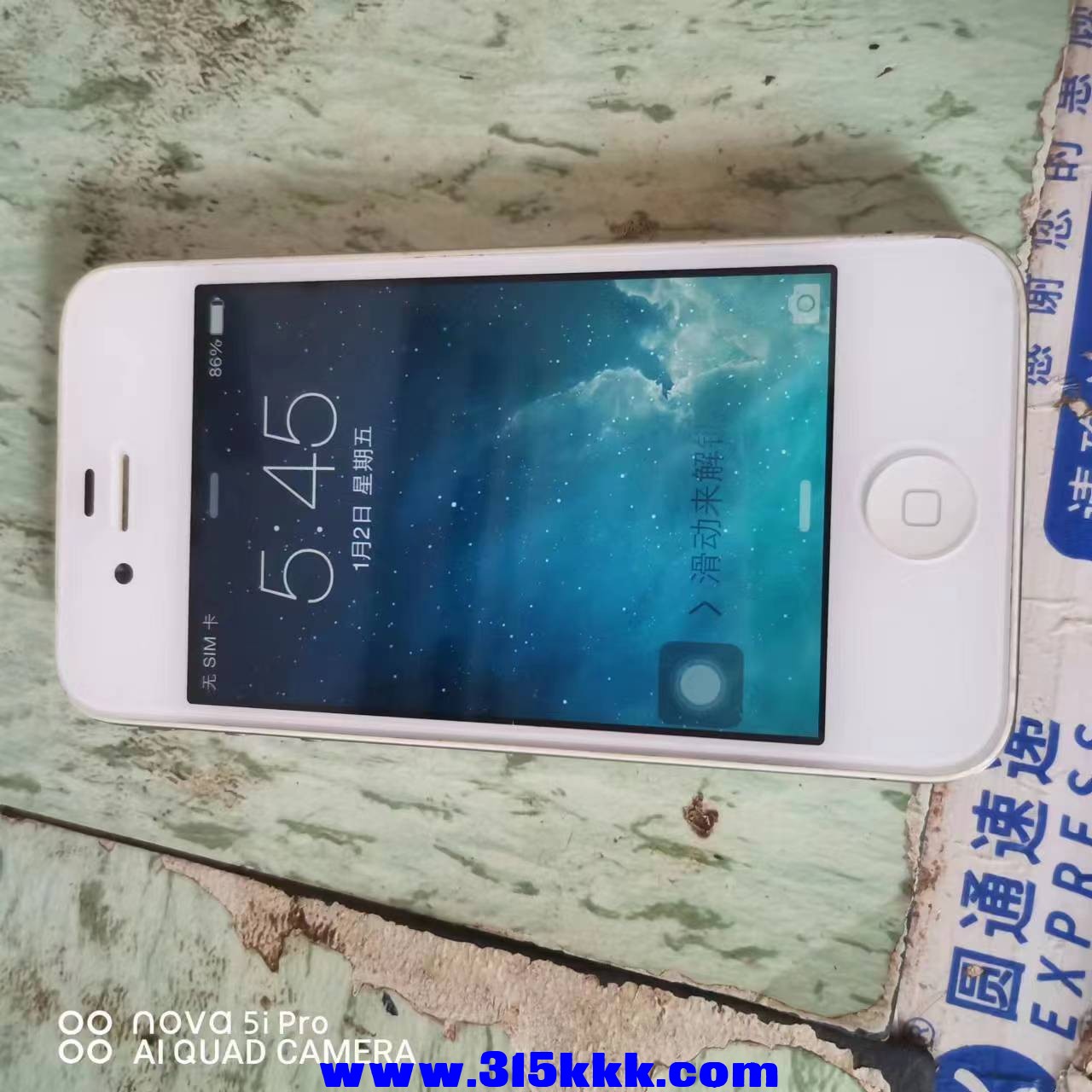 微信图片_202307140957225.jpg